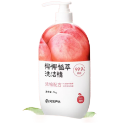网易严选 椰椰植萃洗洁精 1kg（香型可选）