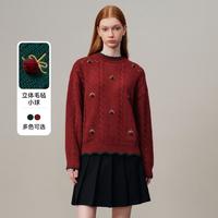 小熊春装设计感撞色毛针织衫氛围酒红色毛衣