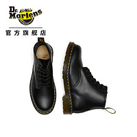 PLUS会员：Dr.Martens 101 YS 英伦男女马丁靴