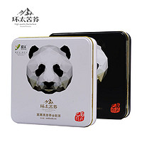 环太 苦荞茶礼盒装 180g