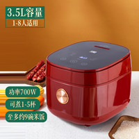 Yili 依立 新品依立紫砂电饭煲3.5升大容量煲仔饭锅电炖锅煲汤煲粥焖肉锅