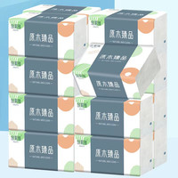 南瓷汇 加厚纸巾抽纸 大斑斓6包（300张/包）