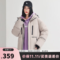 雅鹿店冬季羽绒服女短款宽松连帽派克服外套NR 米白色 185