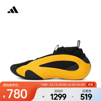 阿迪达斯 （adidas）2024年男女HARDEN VOLUME 8篮球鞋 IG6589 40