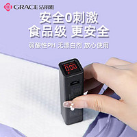 GRACE 洁丽雅 一次性浴巾毛巾 5条