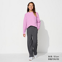 UNIQLO 优衣库 女童罗纹宽腿裤