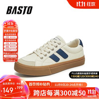 百思图百搭休闲帆布鞋平跟男休闲鞋V2415CM3 米色/蓝色 40