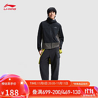 LI-NING 李宁 男子连帽运动风衣 AFDU929