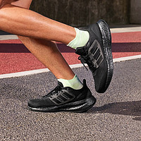 adidas 阿迪达斯 PUREBOOST 22 男女款跑鞋