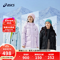 ASICS 亚瑟士 童装女童三防中长款羽绒服加厚保暖防水2024年冬季新 001黑色 170cm