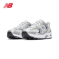 new balance NB MR530系列老爹鞋男鞋女鞋夏季复古低帮百搭休闲运动鞋 MR530BS-D