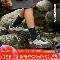 LI-NING 李宁 CF溯-行野PRO丨户外休闲鞋男新款耐磨防泼水登山徒步鞋AGLU151