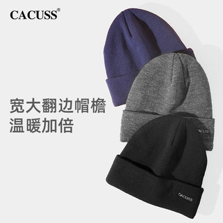 Cacuss羊毛毛线帽男帽子女冬天针织帽男士加绒秋保暖潮包头帽冷帽