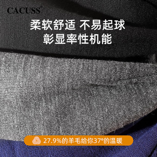 Cacuss羊毛毛线帽男帽子女冬天针织帽男士加绒秋保暖潮包头帽冷帽