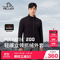 PELLIOT 伯希和 114310191 男款抓绒衣