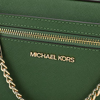 MICHAEL KORS 迈克·科尔斯 迈克高仕JET SET ITEM系列纯色斜挎包单肩包