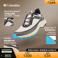Columbia哥伦比亚户外24春夏男女Montrail越野跑时尚运动跑步鞋BM7763 278卡其色 男款BM7763 42