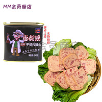 山城 重庆山城肉多多火腿午餐肉罐头340g麻辣烫火锅串串香精品食材 多肉午餐肉340g*1罐