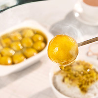 四海鱼蛋鲜装咖喱鱼蛋香港口味街头小吃咖喱鱼丸微波炉加热即食