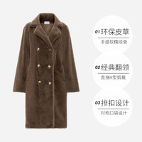Petit Bari 环保皮草翻领长款外套大衣 女士加厚毛呢外套