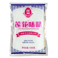 百亿补贴：LIANHUA 莲花 味精100g*5袋正品味精