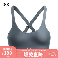安德玛(UNDERARMOUR)秋冬Continuum女子训练运动内衣-中强度1372559 砂砾灰003 M
