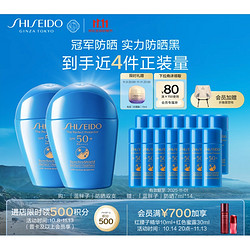 SHISEIDO 资生堂 新艳阳蓝胖子防晒乳霜 SPF50+ PA++++ 50ml*2（赠 同款7ml*14）