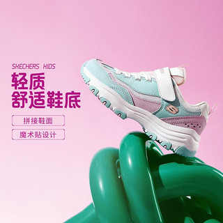 SKECHERS 斯凯奇 女中大童|儿童舒适老爹鞋运动鞋休闲鞋秋冬季