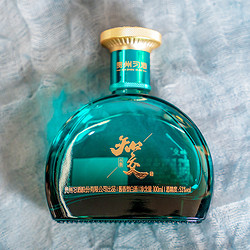 XIJIU 习酒 知交酒 53%vol 酱香型 100ml 单瓶装