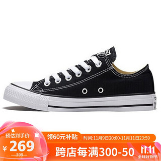 CONVERSE 匡威 Chuck Taylor All Star 男女硫化鞋 101001