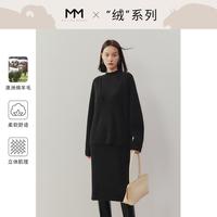 MM麦檬秋冬通勤v领套头黑色羊毛衫毛衣女