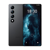 MEIZU 魅族 现货速发】Meizu/魅族20INFINITY无界版新品5G智能手机骁龙8 Gen2官方官网正品旗舰店直面屏20pro直降