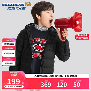 SKECHERS 斯凯奇 小暖宝羽绒服 男女童轻薄秋冬季新款儿童连帽外套L424K061