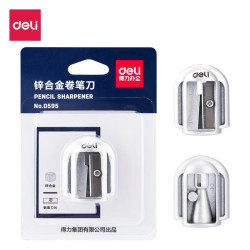 得力 单只装锌合金学生卷笔刀削笔刀锋利耐用铅笔削笔刀削笔器学生开学文具考试
