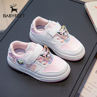 百亿补贴：Babyfeet 宝贝小脚丫 儿童鞋子女童运动鞋2024秋季新款库洛米学生防滑休闲板鞋