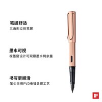 德国凌美lamy钢笔lx系列金属笔杆墨水笔50周年纪念男女商务练字笔开学送同事同学