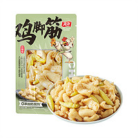 88VIP：YUYU 有友 鸡脚筋 山椒味 50g