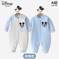 迪士尼婴儿连体衣秋冬加厚保暖宝宝衣服新生儿纯棉哈衣冬季打底衣