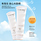  LANCOME 兰蔻 水漾轻透防晒霜小白管 SPF50+PA++++(/清爽型) 50ml　