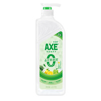 斧头 AXE餐具净柠檬牙屎香果蔬清洁剂 1.01kg*1瓶