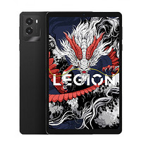 百亿补贴：LEGION 联想拯救者 Y700 2025 8.8英寸平板电脑（2560x1600、骁龙8 Gen3、12GB、256GB、WiFi版、碳晶黑）