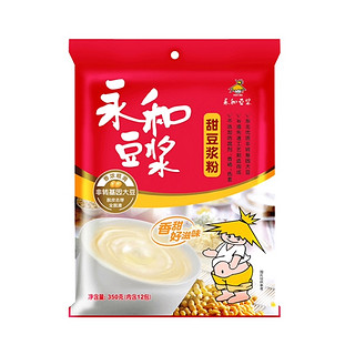 88VIP：YON HO 永和豆浆 甜豆浆粉 350g 1件