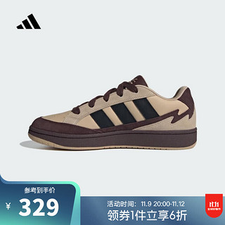 adidas 阿迪达斯 中性WCARD ADVSPW FTW-网球鞋 IH0964 43