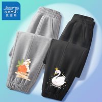 真维斯女童休闲裤洋气春秋款黑色中小童装华夫格运动儿童裤子女孩