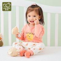拉比婴儿内衣套装男女童宝宝睡衣儿童空调服家居服套装