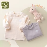 拉比婴儿长袖上衣男女宝宝打底内衣保暖秋衣家居衣服2件