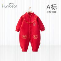 婴儿连体衣春装薄棉衣无骨a类宝宝哈衣爬服新生衣服春秋套装保暖