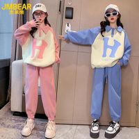 女童春装二件套公主风洋气时髦撞色中大童卫衣套装宽松装