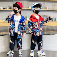 WEEKENDS儿童童装男童春秋套装2024冲锋衣奥特曼衣服两件套