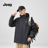 JEEP吉普冬季男士防风三合一冲锋衣款青春潮流百搭宽松登山服